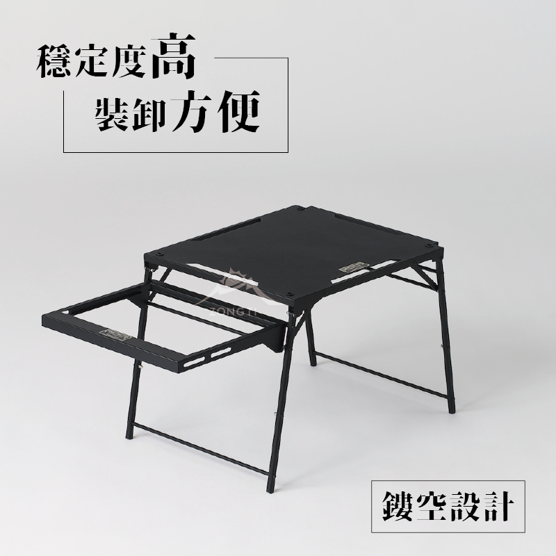 【Territory Task 地域仕事】 渡鴉桌Raven Table邊桌延伸板 AD14