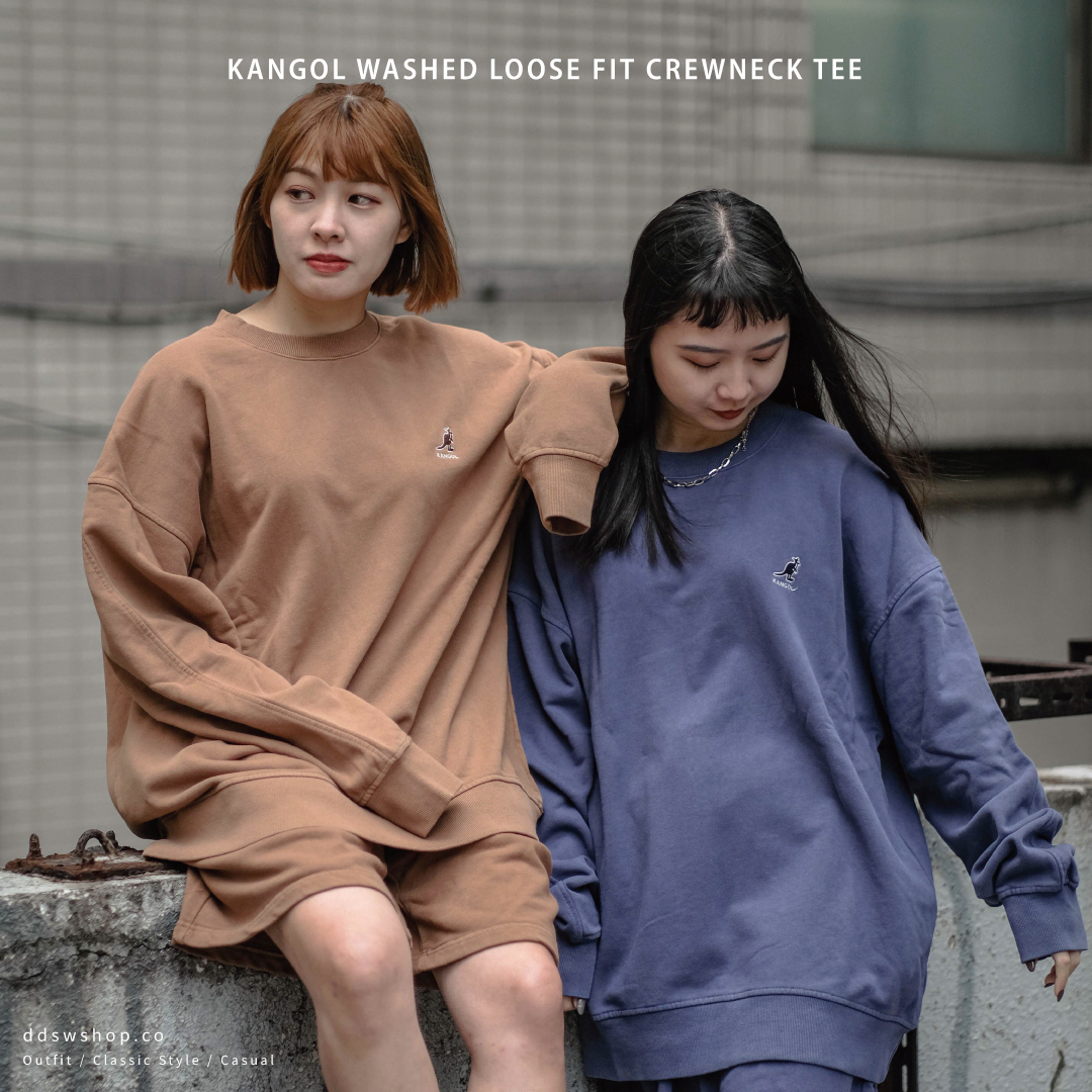 Kangol 大學踢 袋鼠 經典 刺繡 小Logo 套裝 淺卡其 深卡其 湖水綠 藍