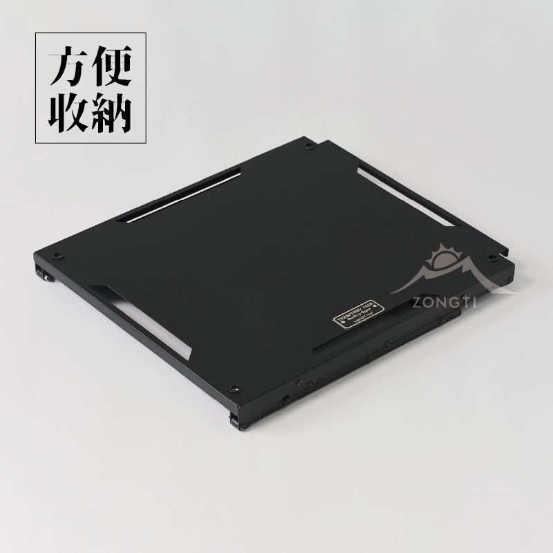 【Territory Task 地域仕事】 渡鴉桌Raven Table邊桌 G-D1-2