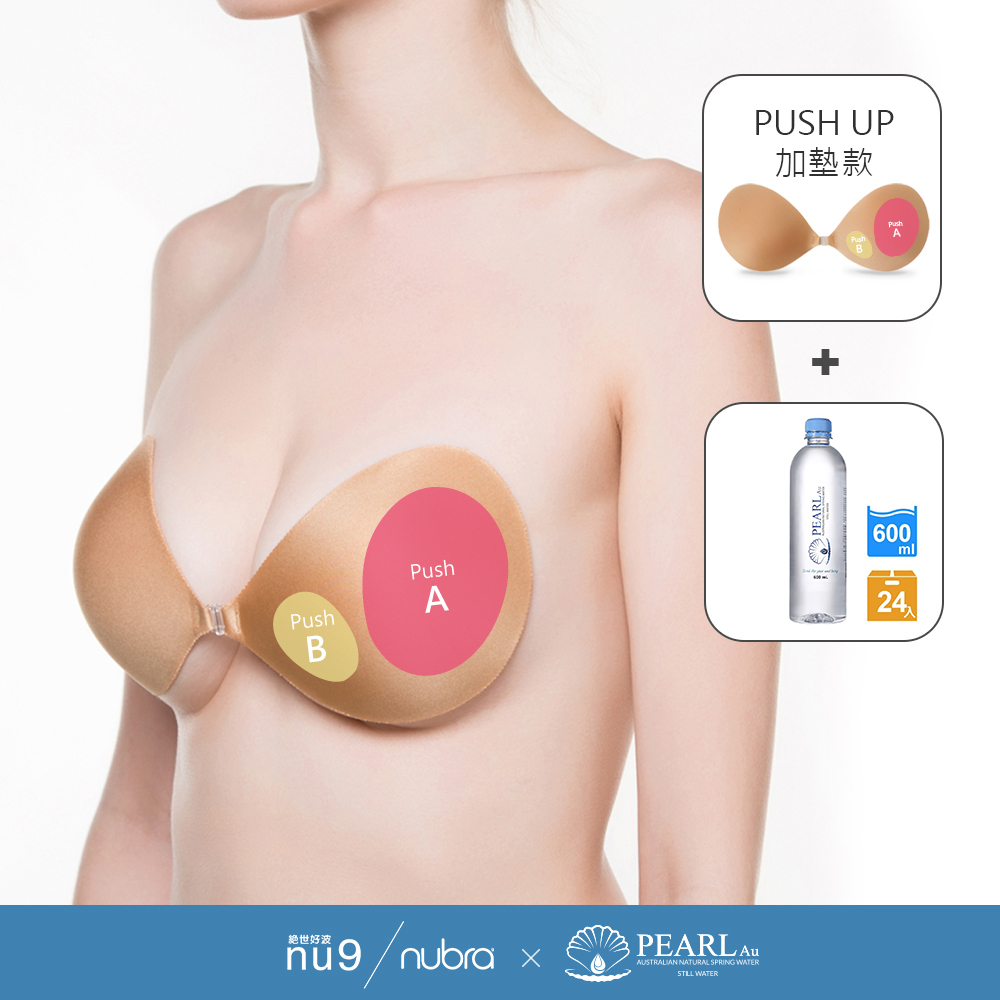 Buy Breast Prosthesis Nipple Adhesive – Silima Australia