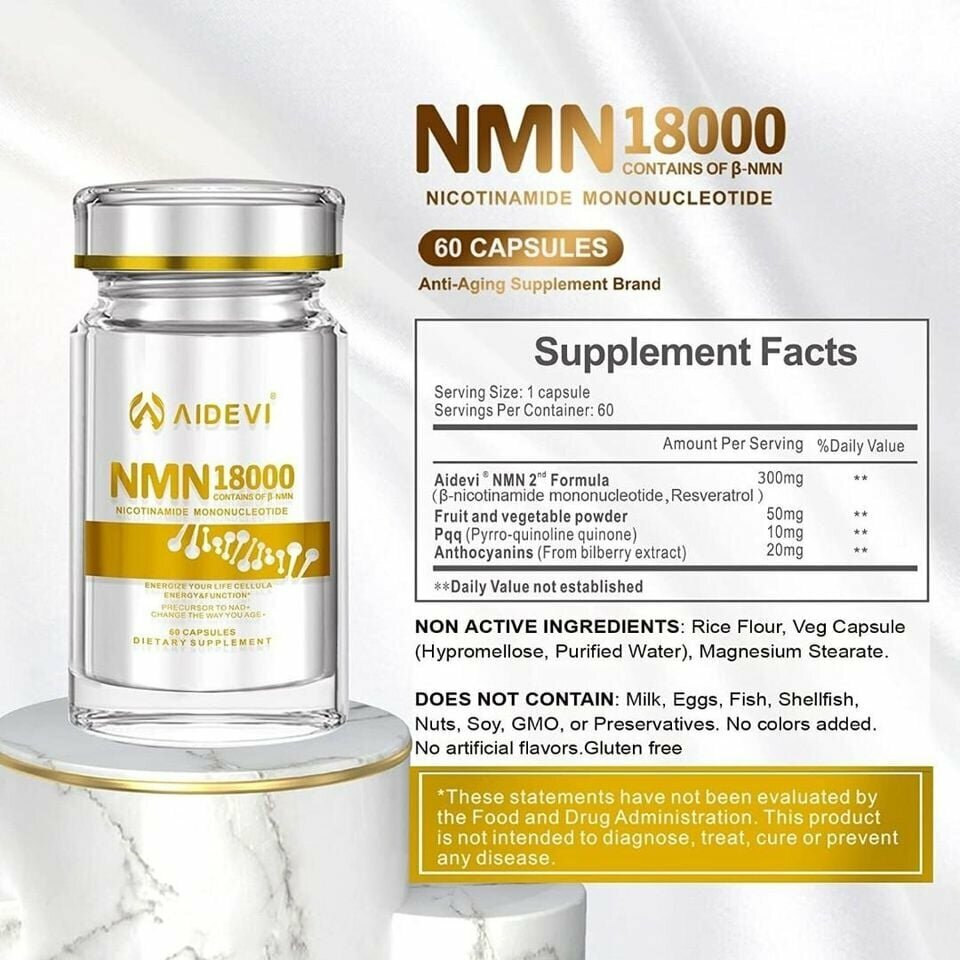 美國製造 AIDEVI NMN 18000+ PQQ 逆齡補充劑 60粒｜ 延緩衰老 天然提取 高濃度 代謝NAD+ 包含白藜蘆醇+花青素