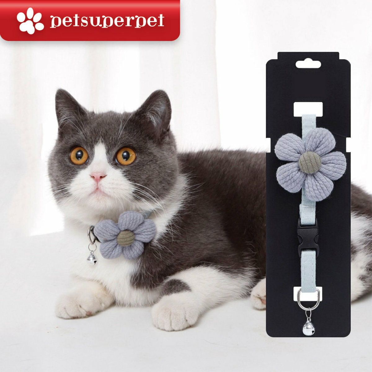 Petsuperpet 寵物太陽花項圈 (貓狗適用) [3色)