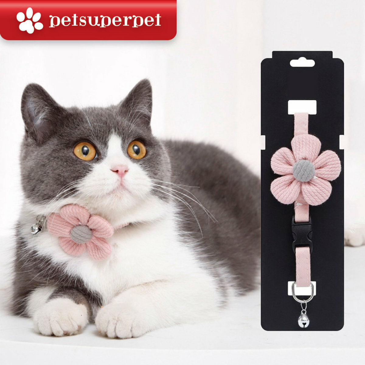 Petsuperpet 寵物太陽花項圈 (貓狗適用) [3色)