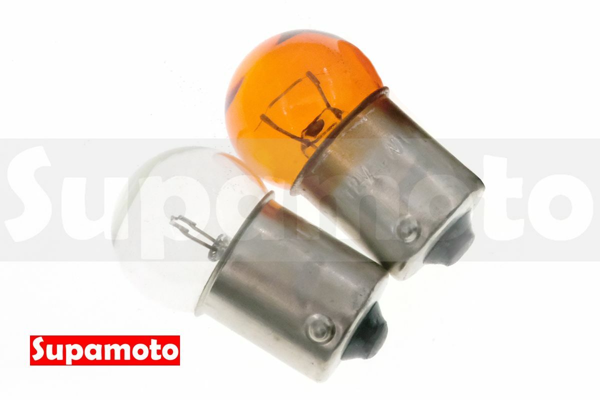 -Supamoto- 鹵素 燈泡 1157 1156 12V 10W 雙蕊 方向燈 煞車 尾燈 煞車燈 平腳 斜腳