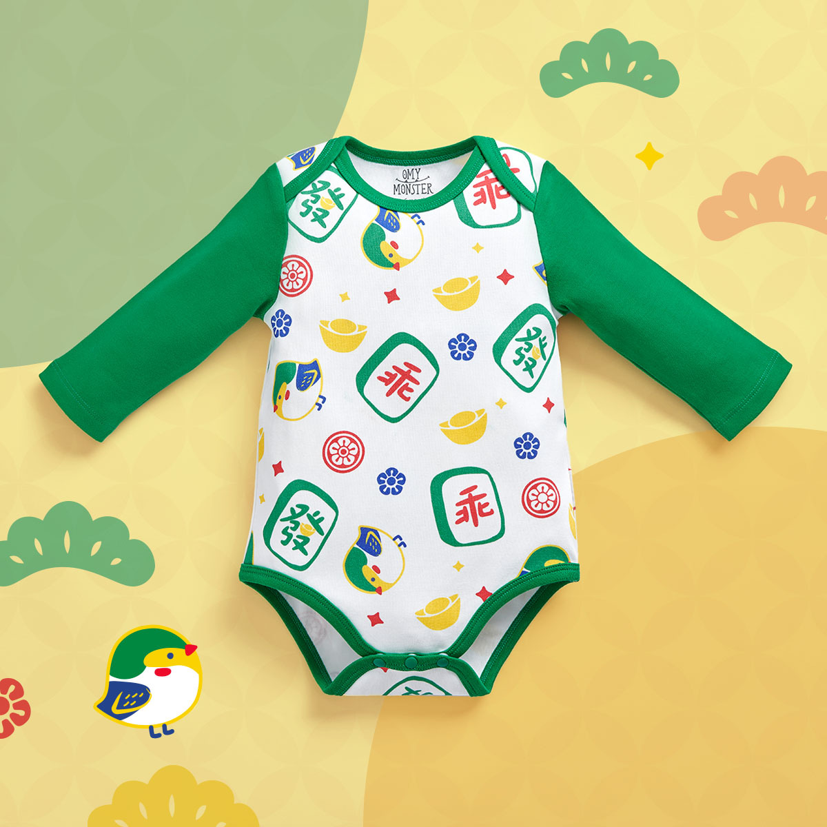 OMBS02GD_OMYMONSTER 乖乖麻雀長袖包屁衣 (綠色）