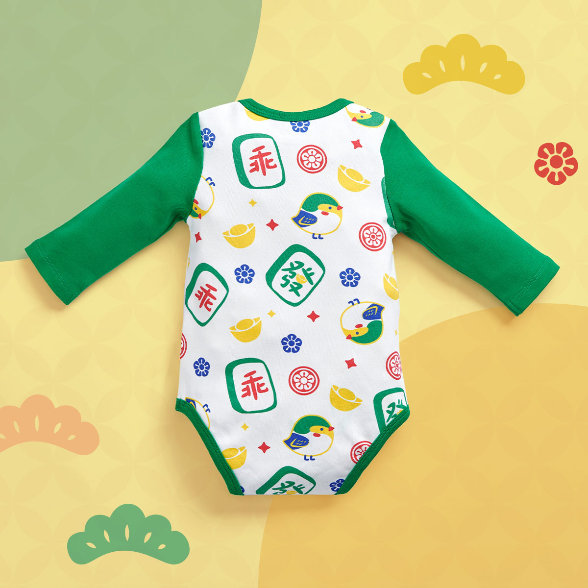 OMBS02GD_OMYMONSTER 乖乖麻雀長袖包屁衣 (綠色）