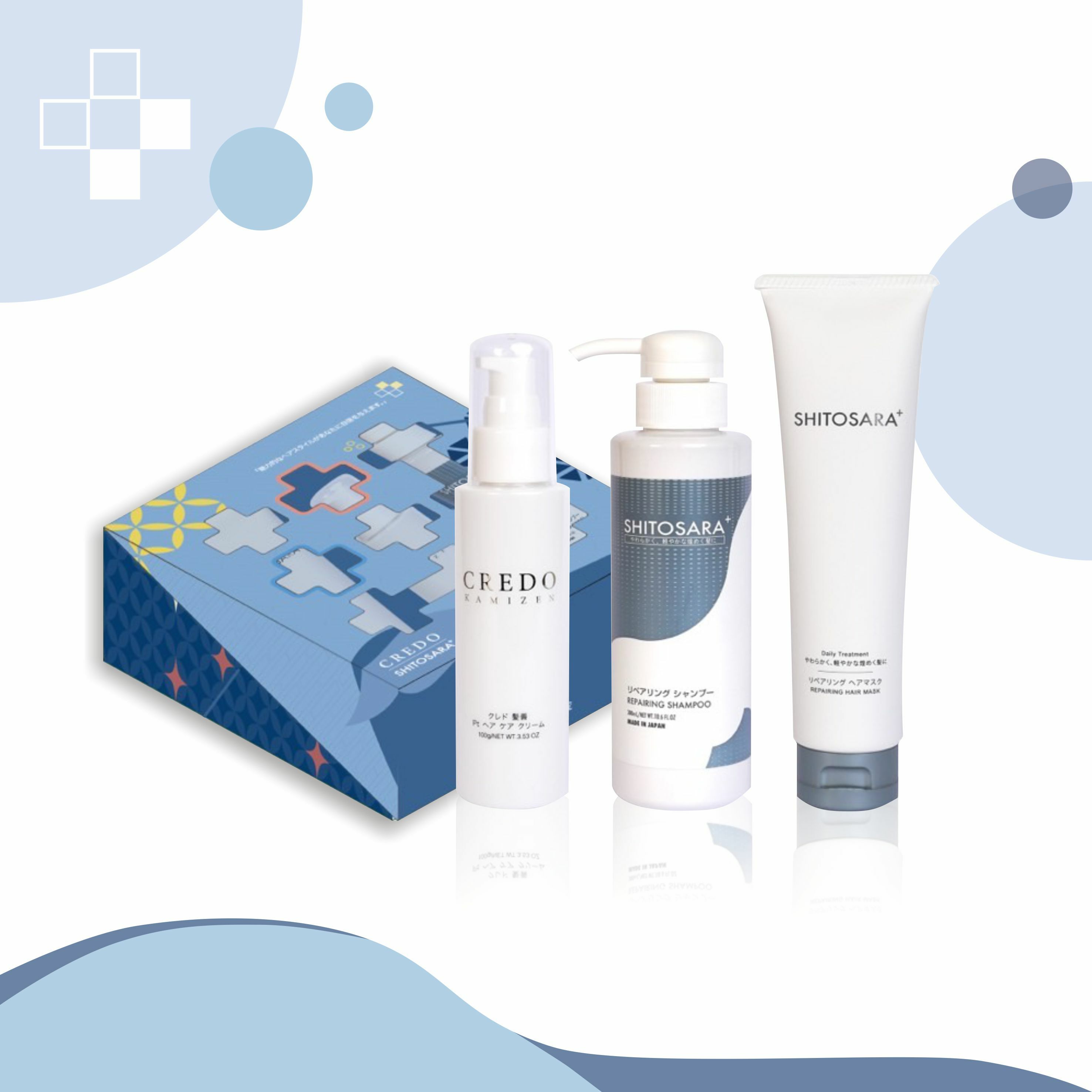 Credo長效深層修護禮盒