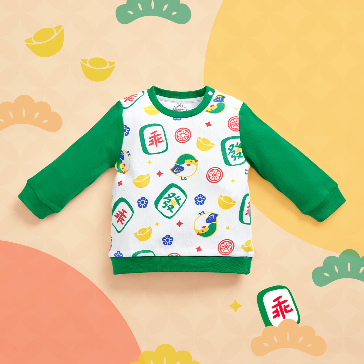 OMLST02GD_OMYMONSTER 乖乖麻雀長袖上衣 （綠色）