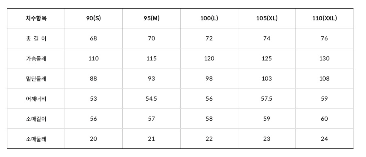 thenorthfaceNM5PN52B