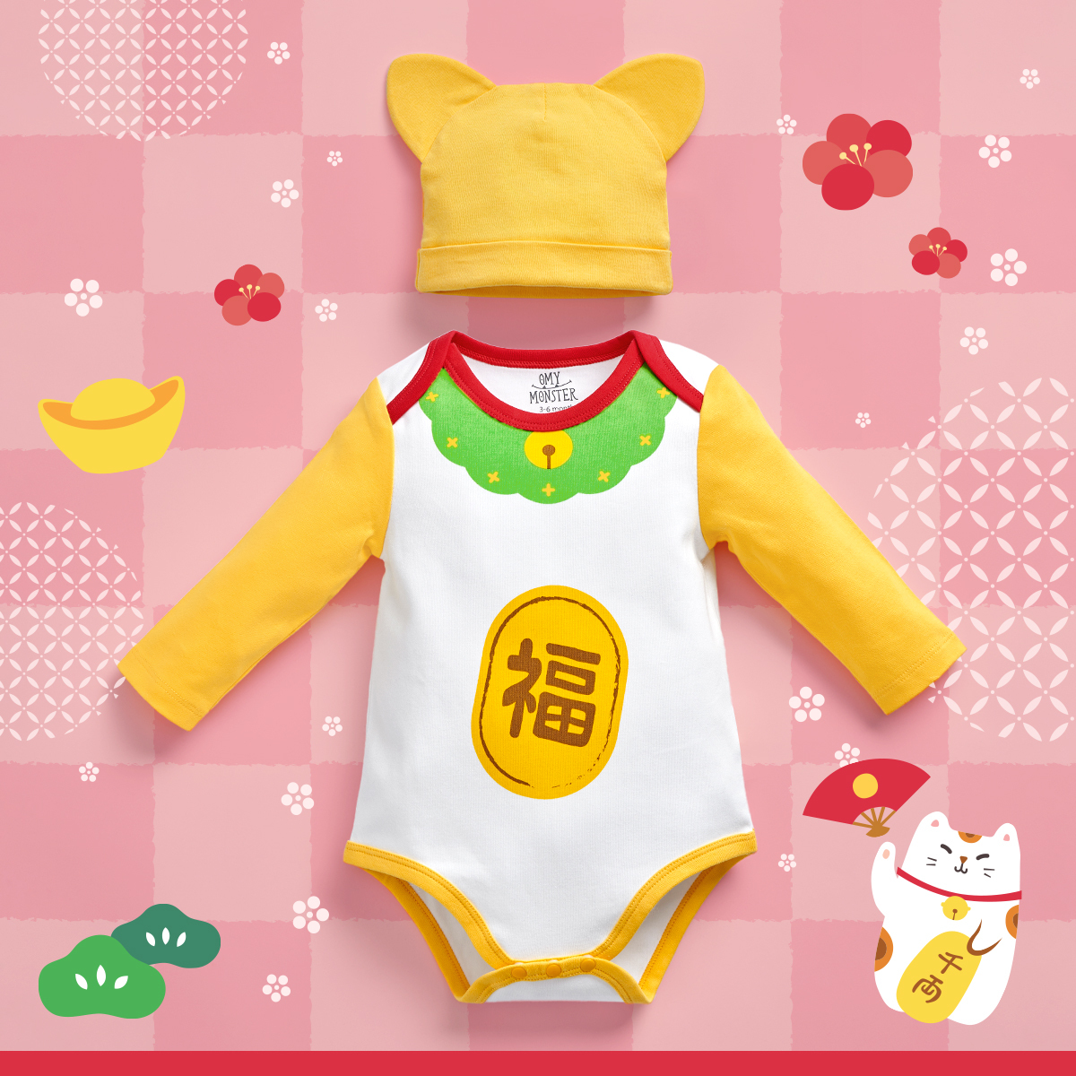 OMBS04_OMYMONSTER 淘氣招財貓包屁連帽