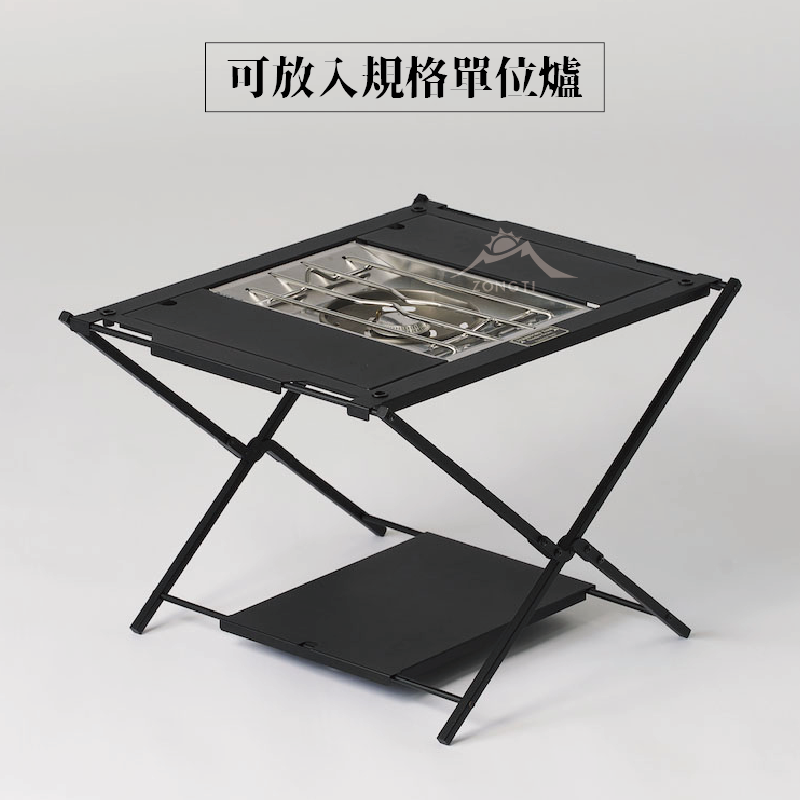 【Territory Task 地域仕事】渡鴉桌Raven Table主桌