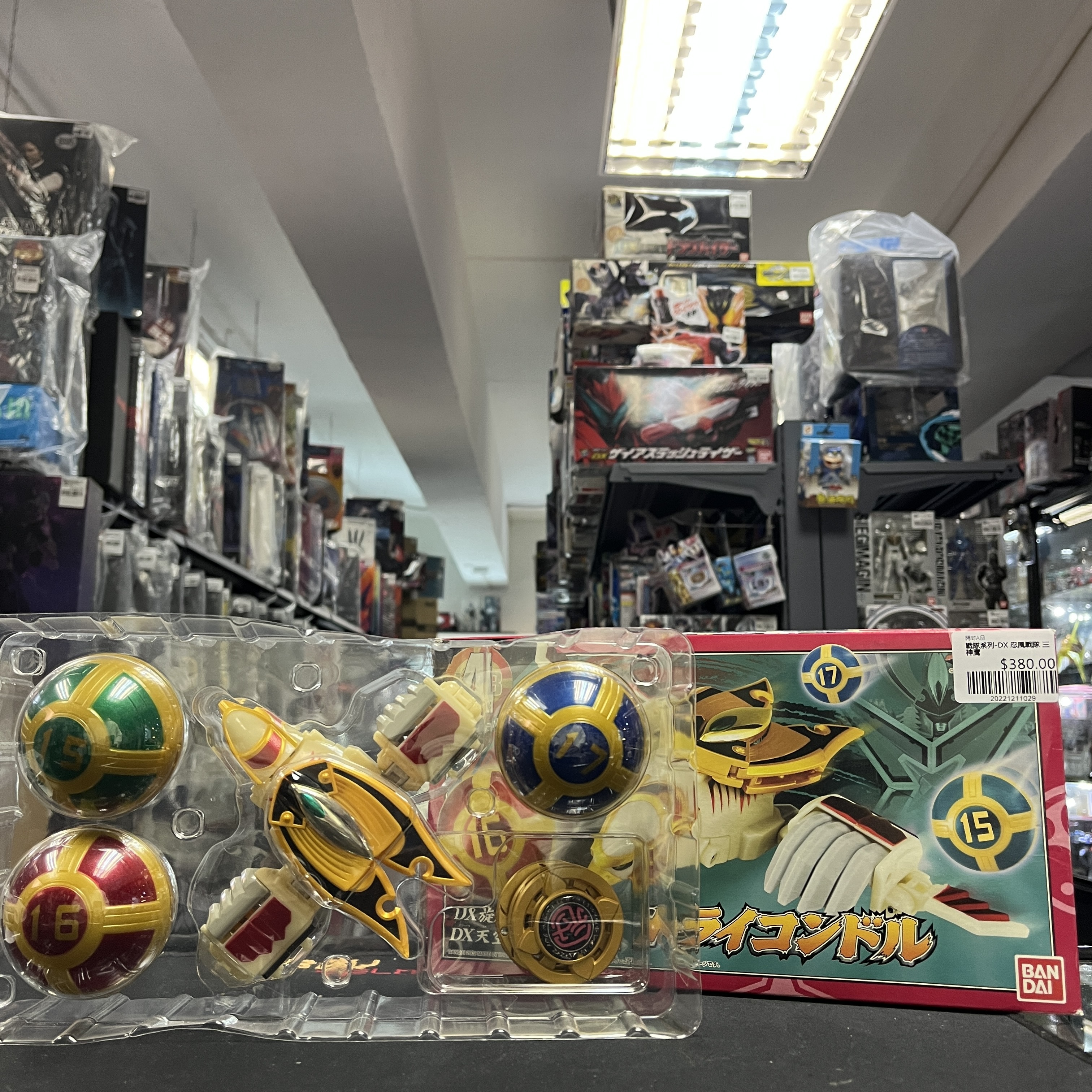 戰隊系列-DX 忍風戰隊 三神鷹