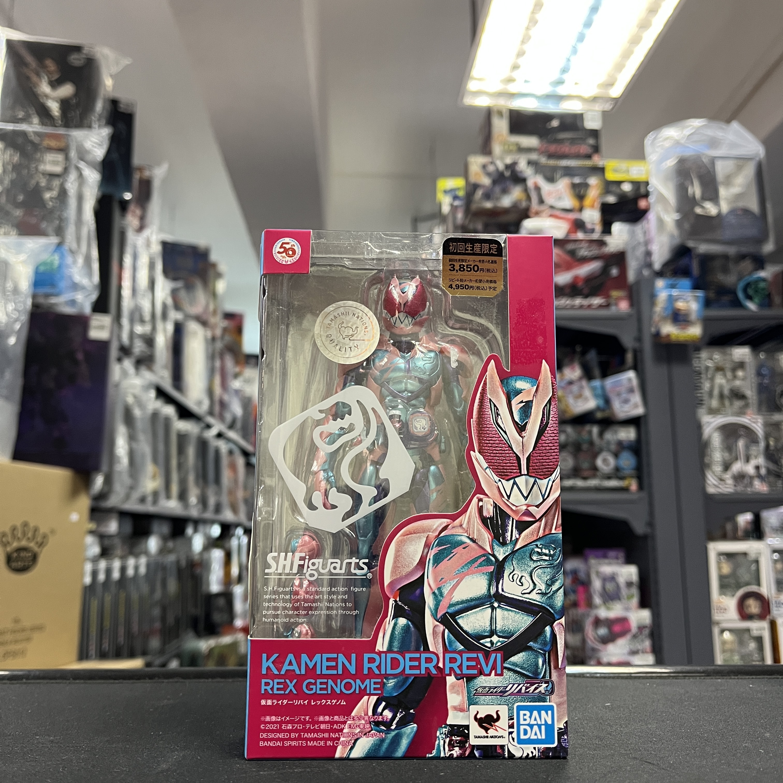 幪面超人-SHF REVICE REVI