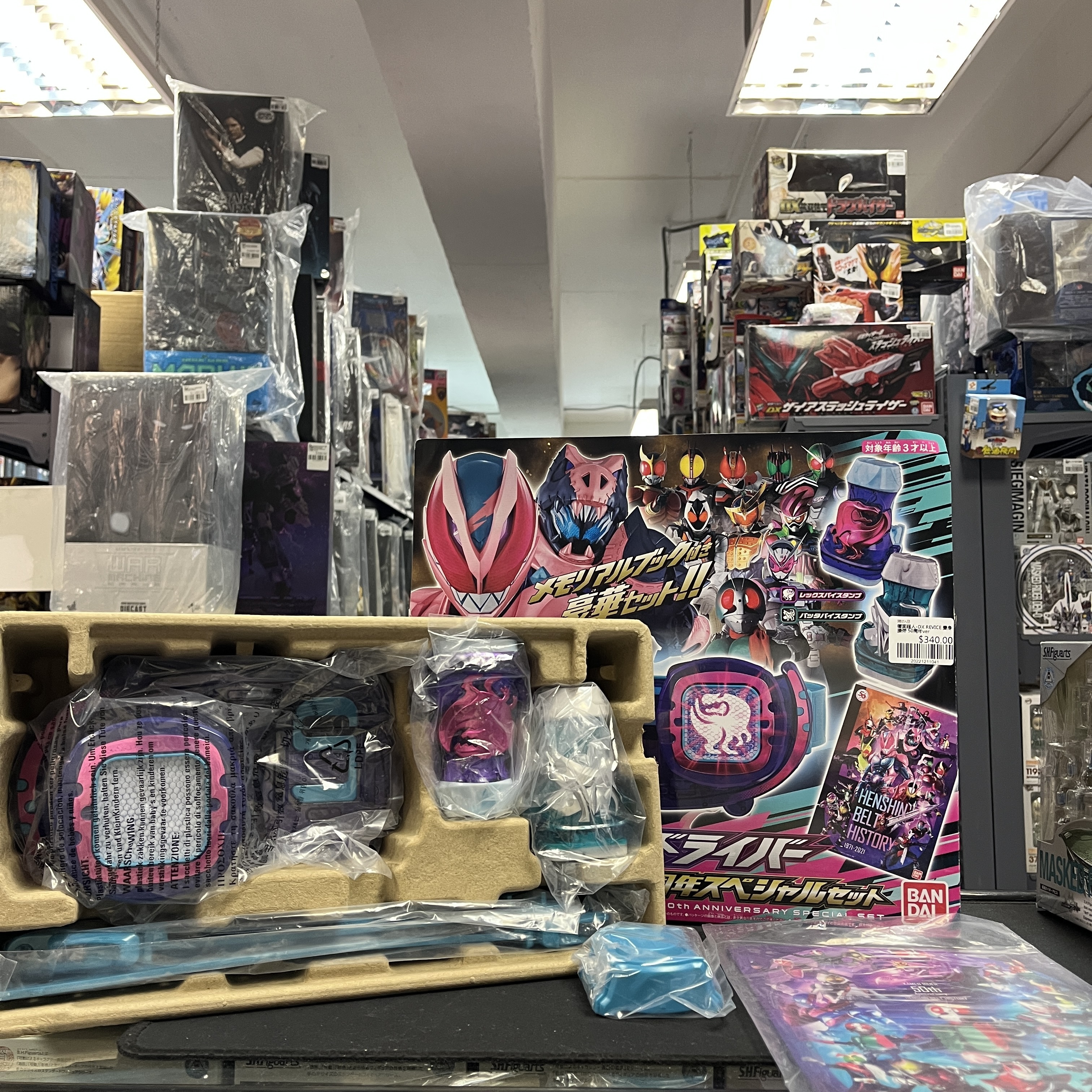 幪面超人-DX REVICE 變身腰帶 50周年ver