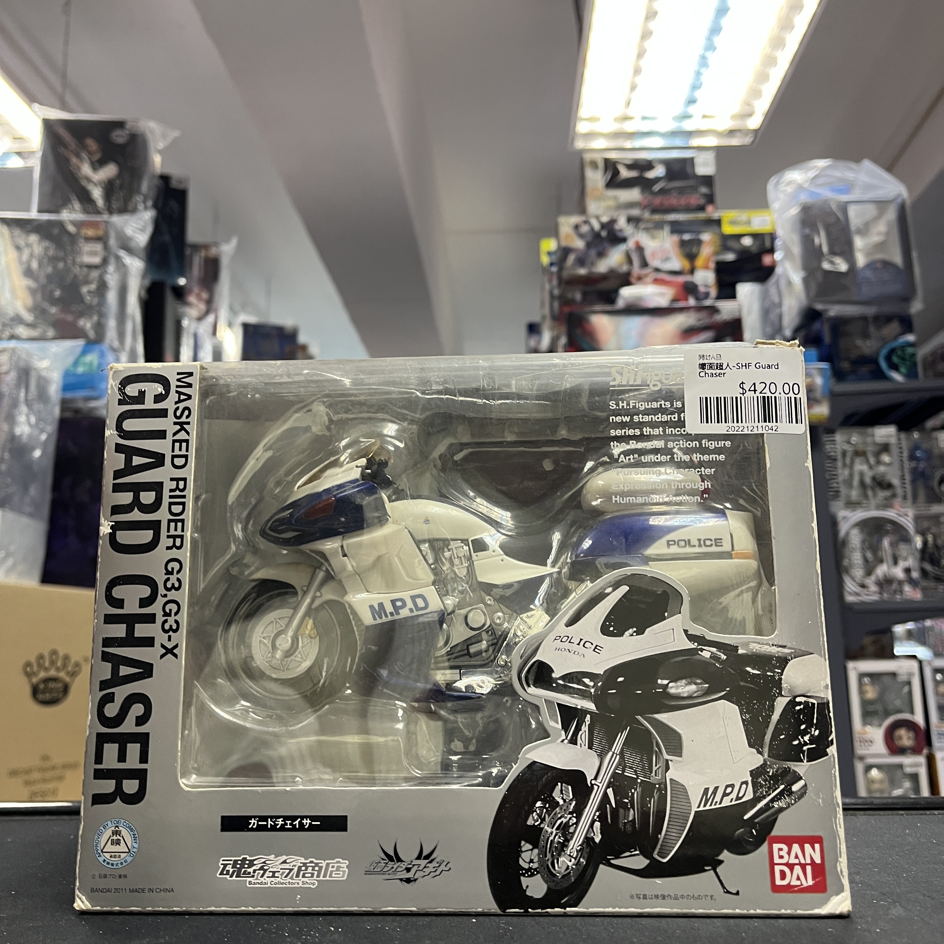 幪面超人-SHF Guard Chaser