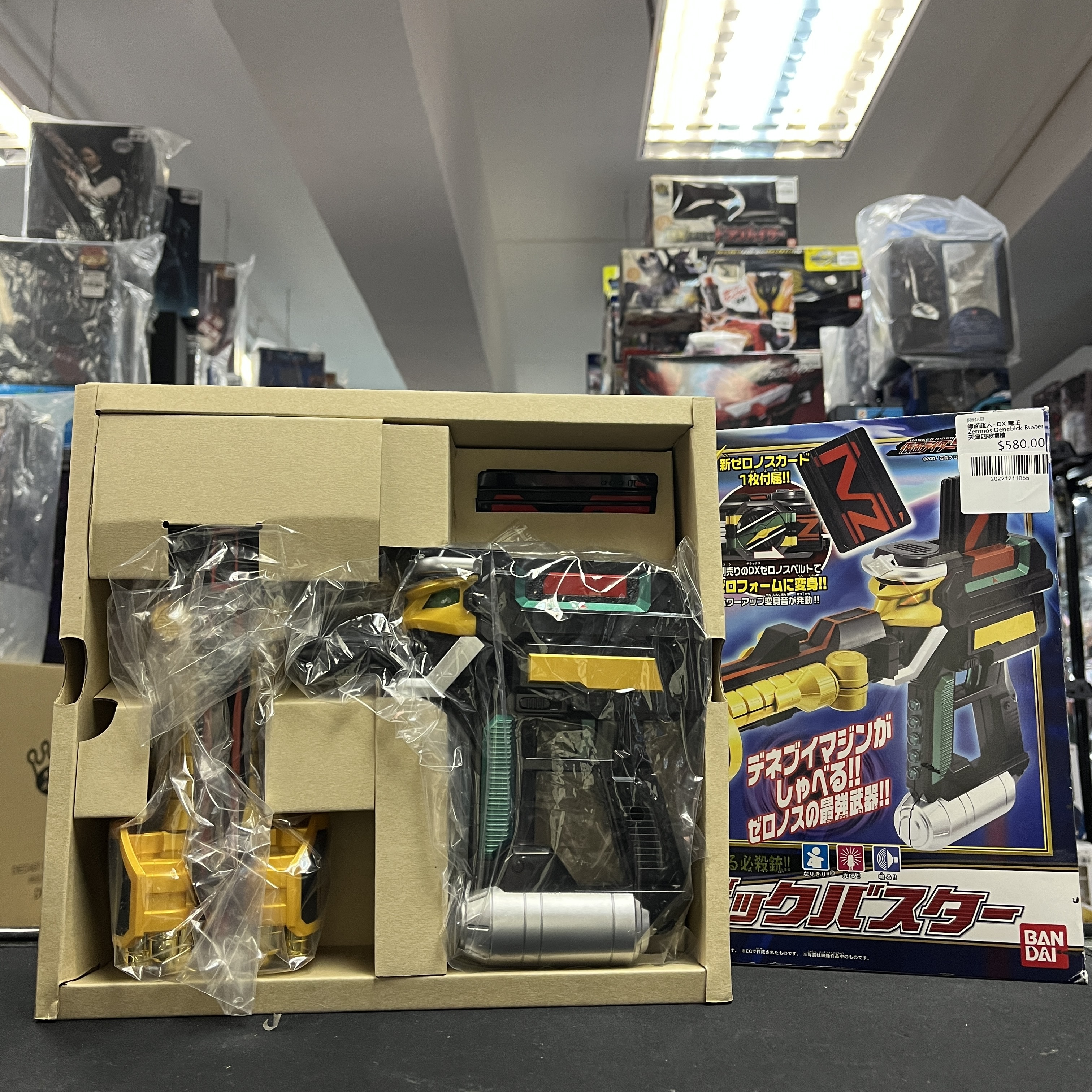幪面超人- DX 電王 Zeronos Denebick Buster 天津四破壞槍
