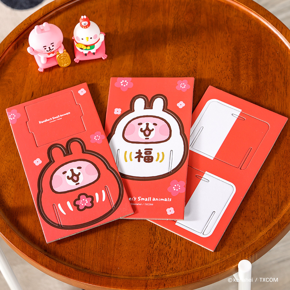 卡娜赫拉的小動物置物盒 [粉紅兔兔達摩]