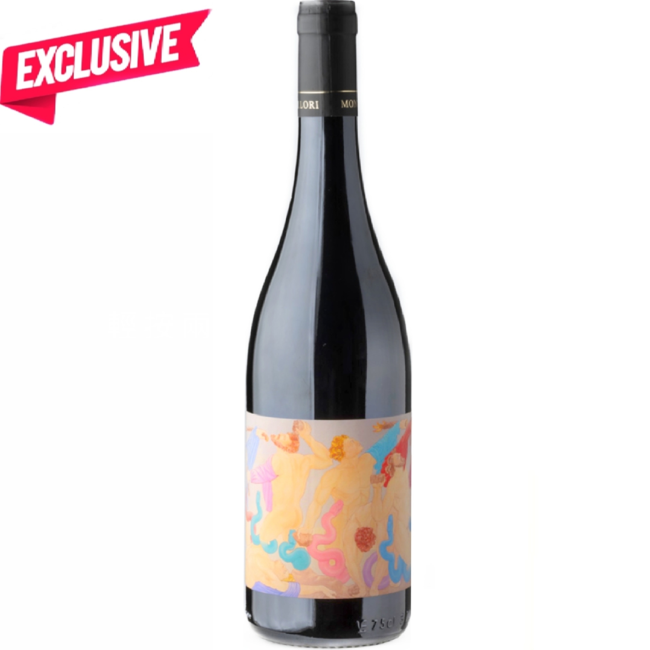 2021 Fattoria Montellori Pinot Nero