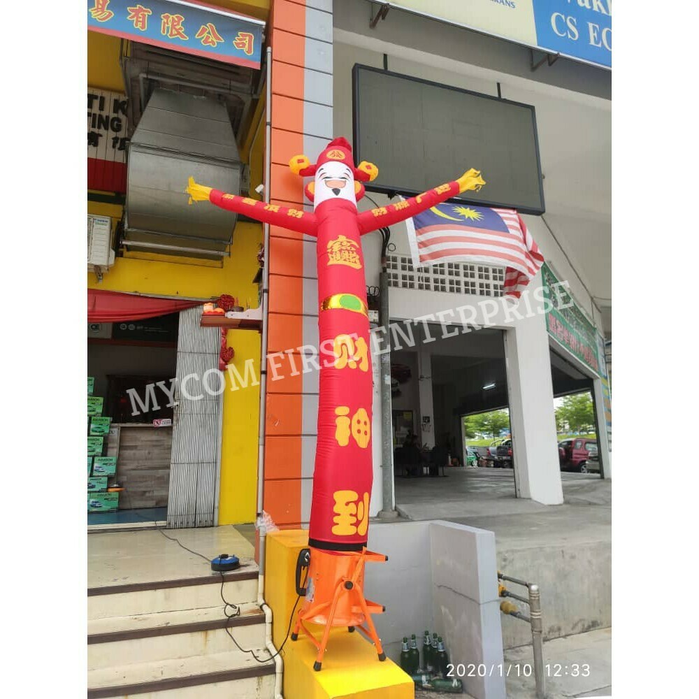 Sky Dancer CHOISAN Puppet For 12inch Blower *READY STOCK*
