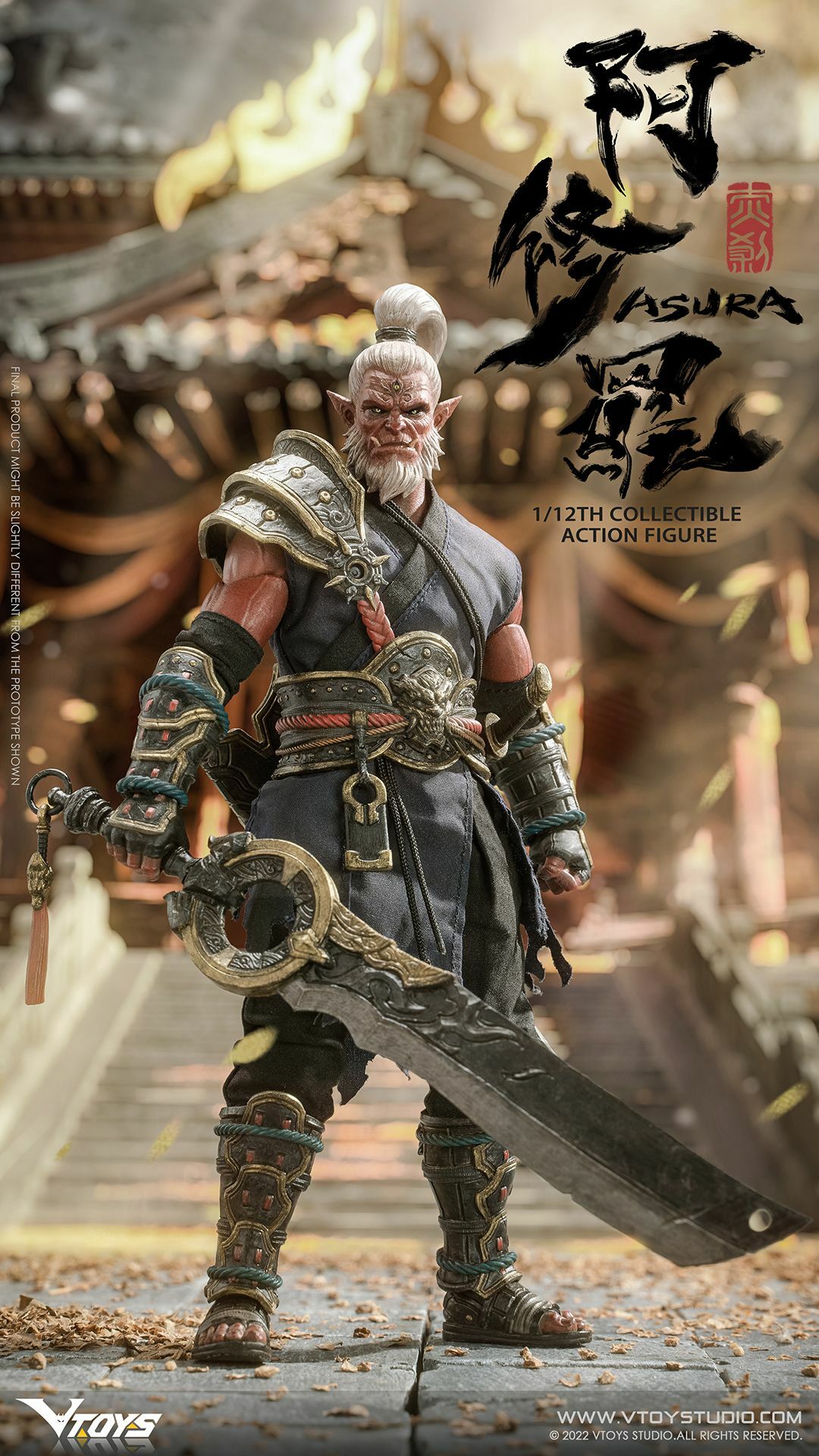 VTOYS X ASURA RED DEMON 1/12th Collectible Action Figur