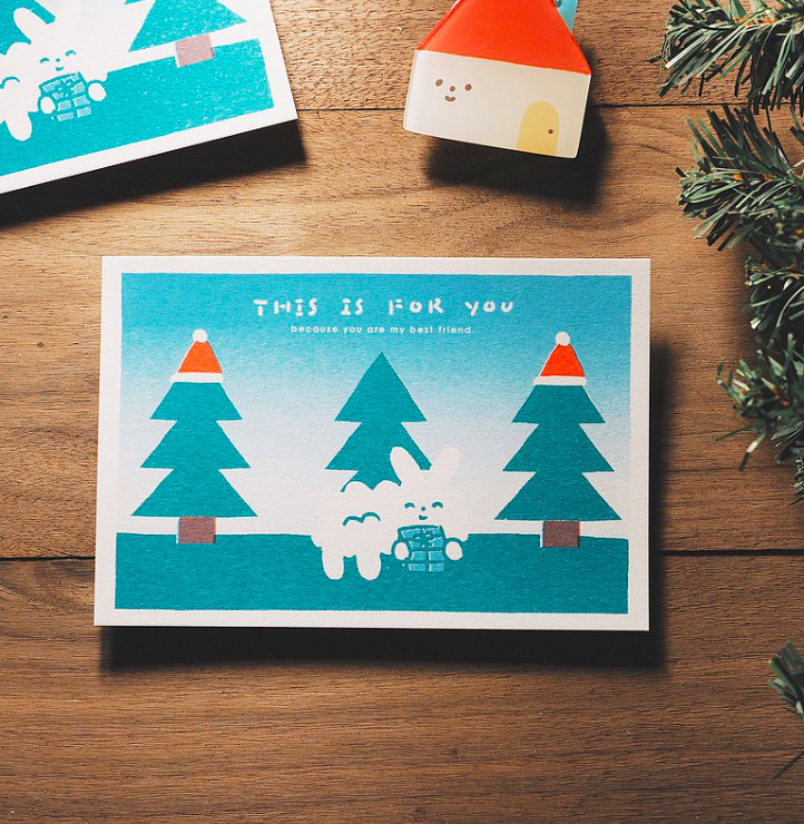 右手超人 禮物來囉 / 聖誕明信片