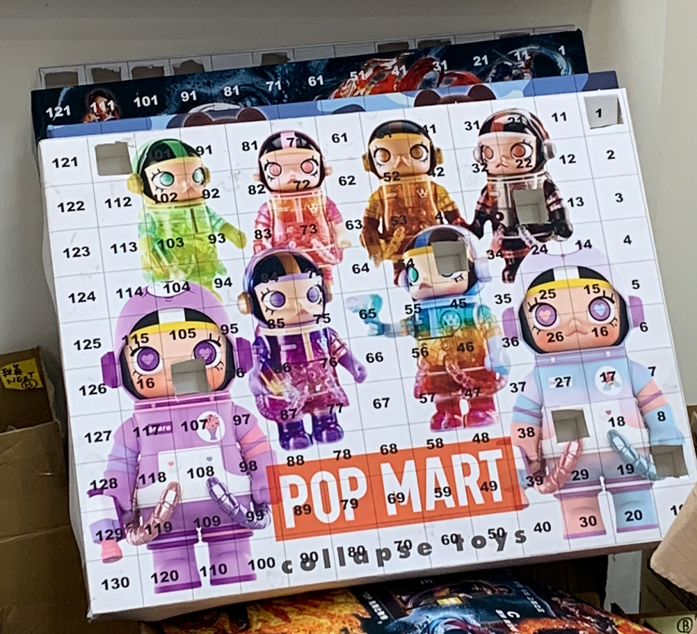 泡泡馬特 一番賞