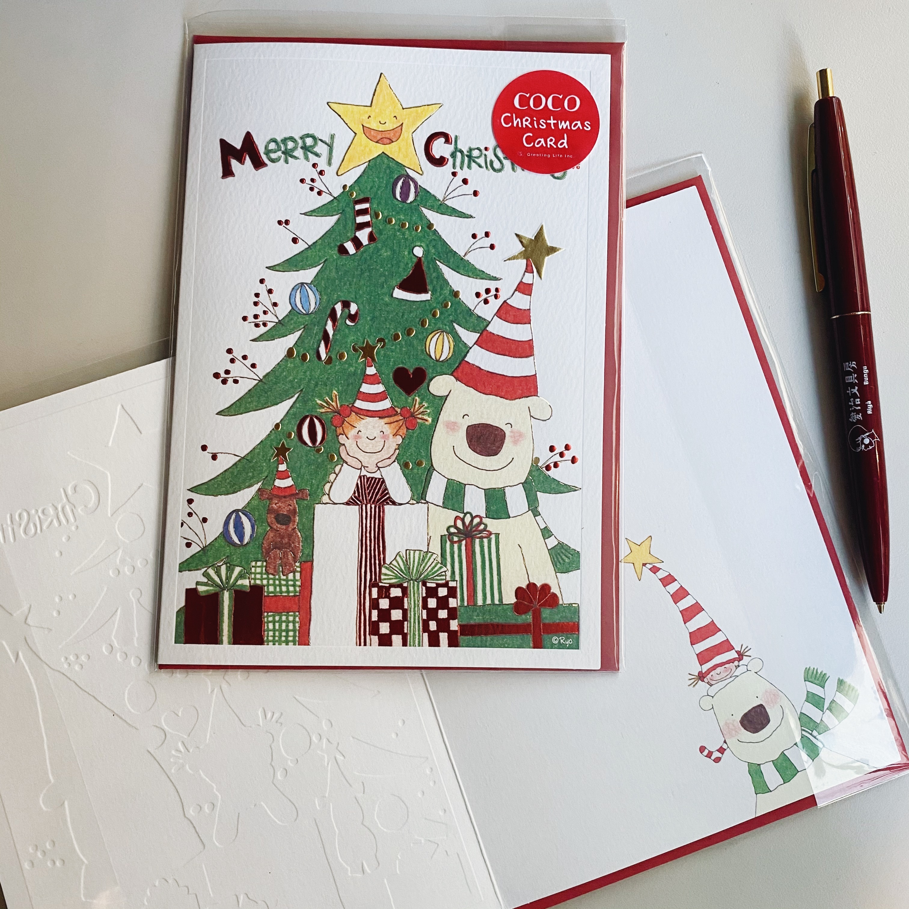 聖誕樹 COCO醬聖誕卡片 ｜ 日本 COCO and Wondrous Gang
