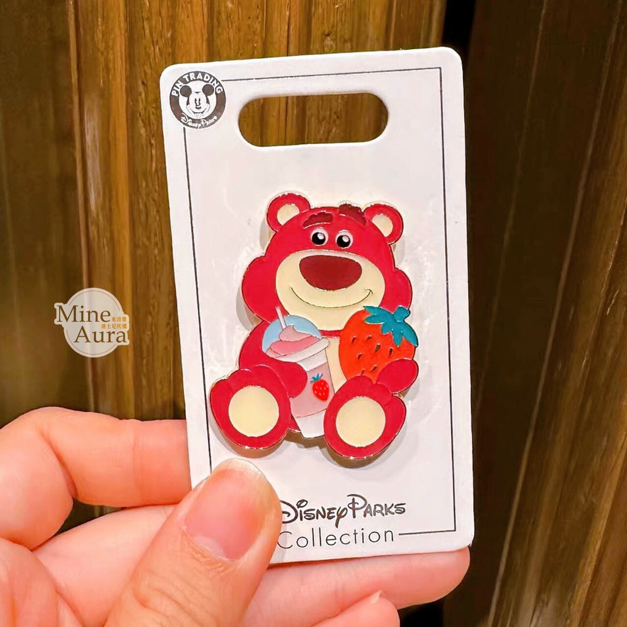 熊抱哥 Lotso 托腮嘟嘟臉 徽章 PIN 玩具總動員 Toy Story -上海迪士尼樂園