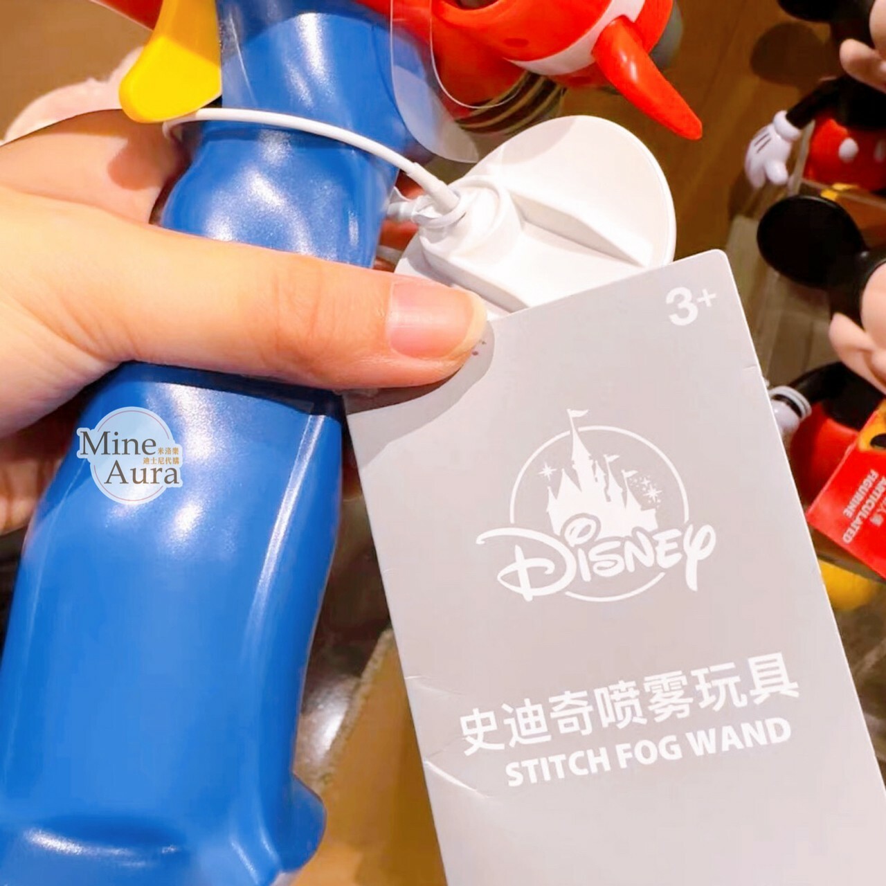 史迪奇 Stitch 開車造型 發聲 手持 噴氣 噴槍玩具 星際寶貝 Lilo & Stitch -上海迪士尼樂園