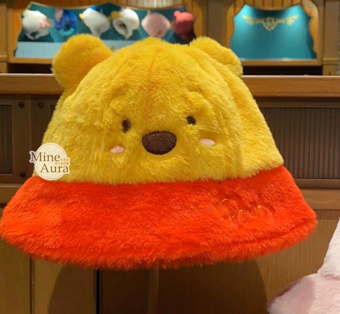 小熊維尼 Winnie the Pooh 立體耳朵 絨毛 造型 漁夫帽 帽子 -上海迪士尼樂園