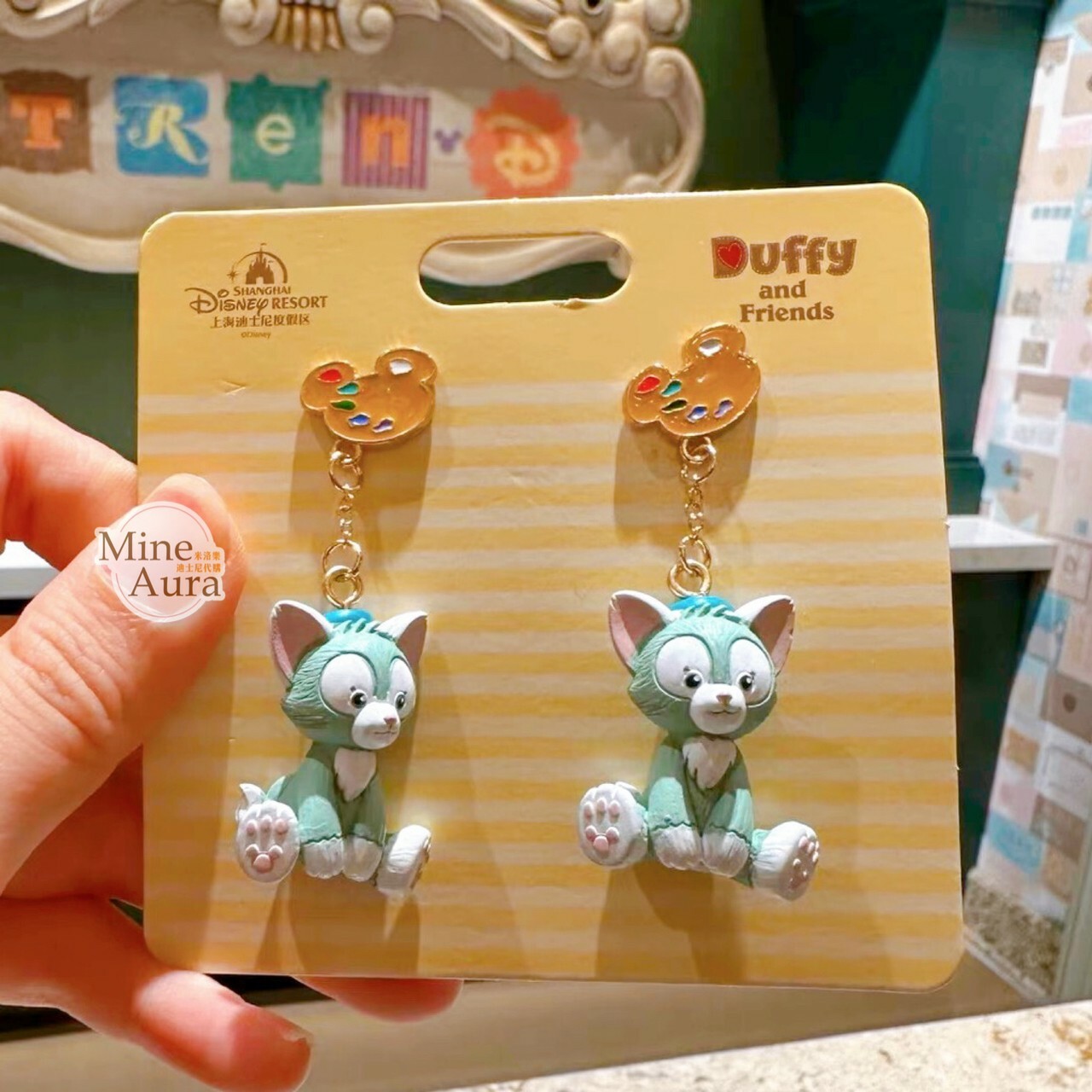 畫家貓 Gelatoni 立體坐姿 造型 耳環 -上海迪士尼樂園