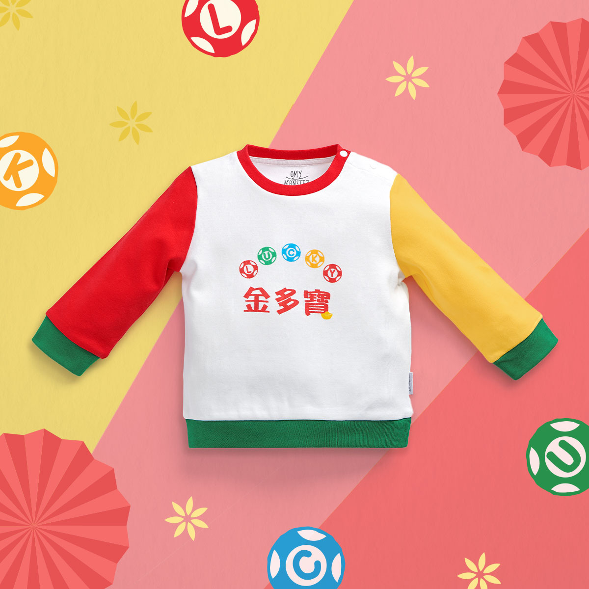 OMLST01_OMYMONSTER 金多寶長袖上衣