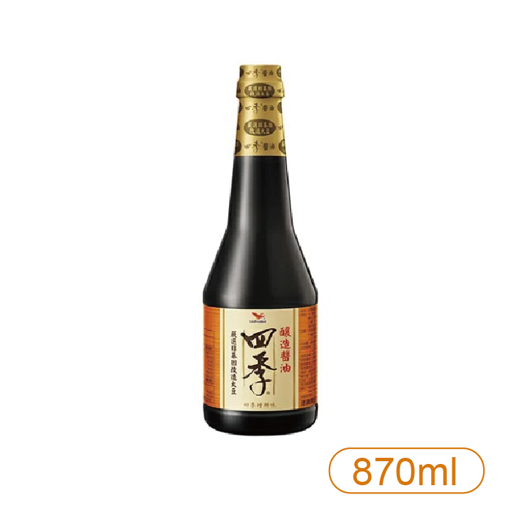【統一】四季釀造醬油 870ml