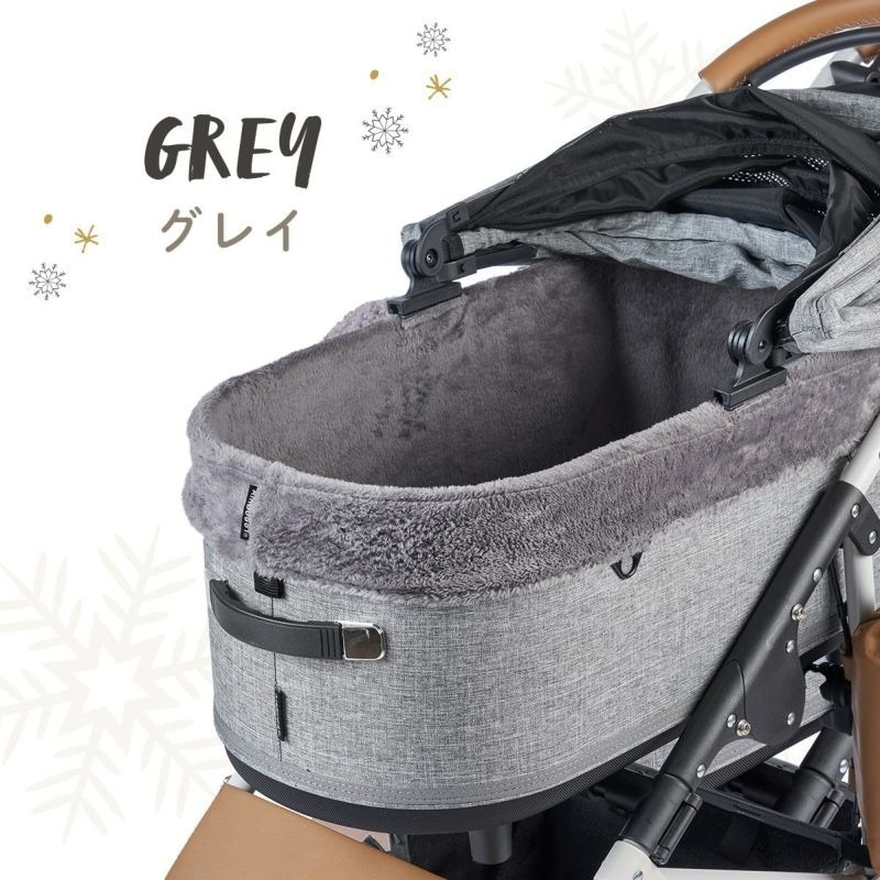 Airbuggy Cot Cover Series