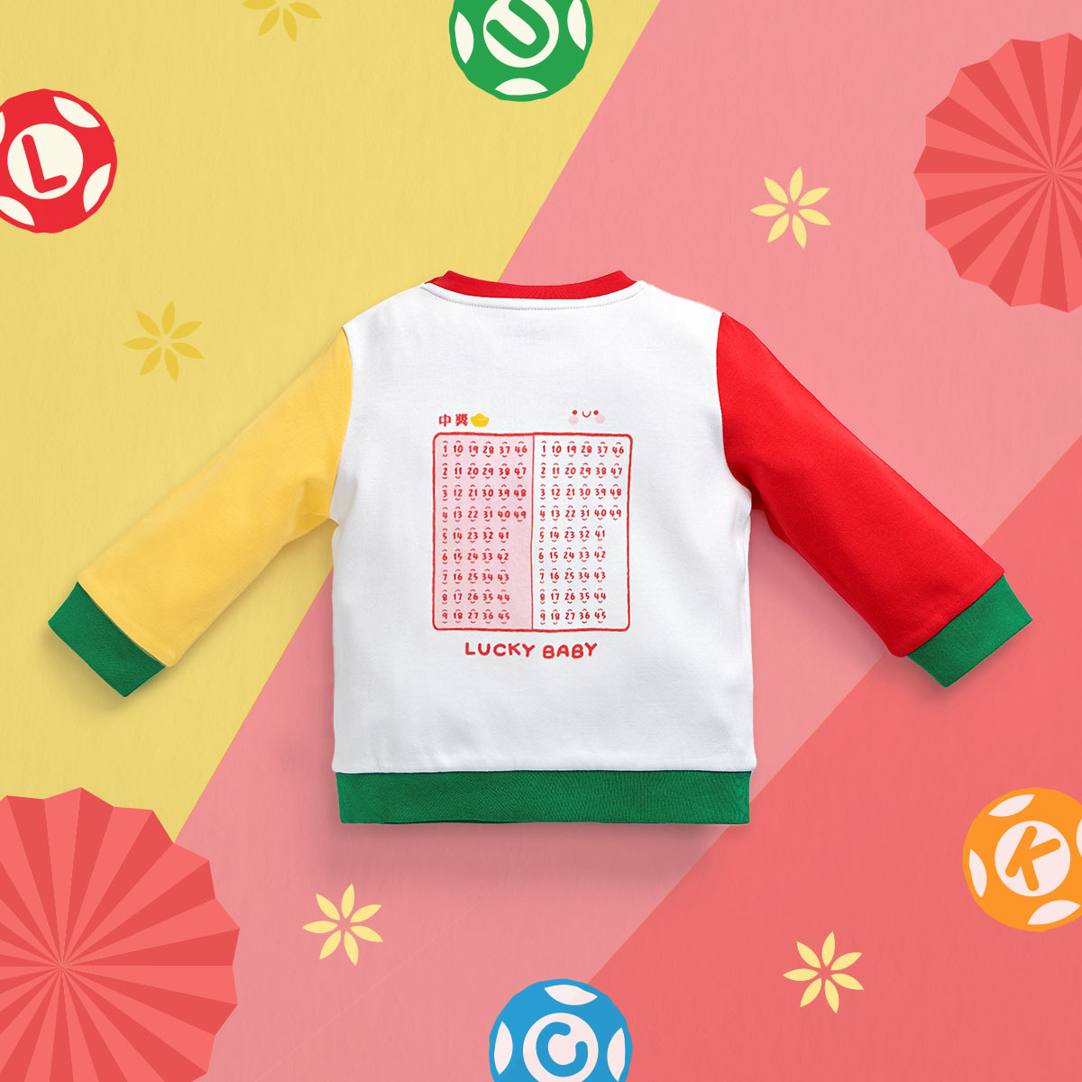 OMLST01_OMYMONSTER 金多寶長袖上衣