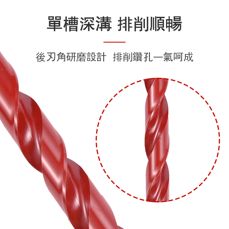 中刀刀具網- 中刀刀具網added a new photo — at 中刀刀具網.