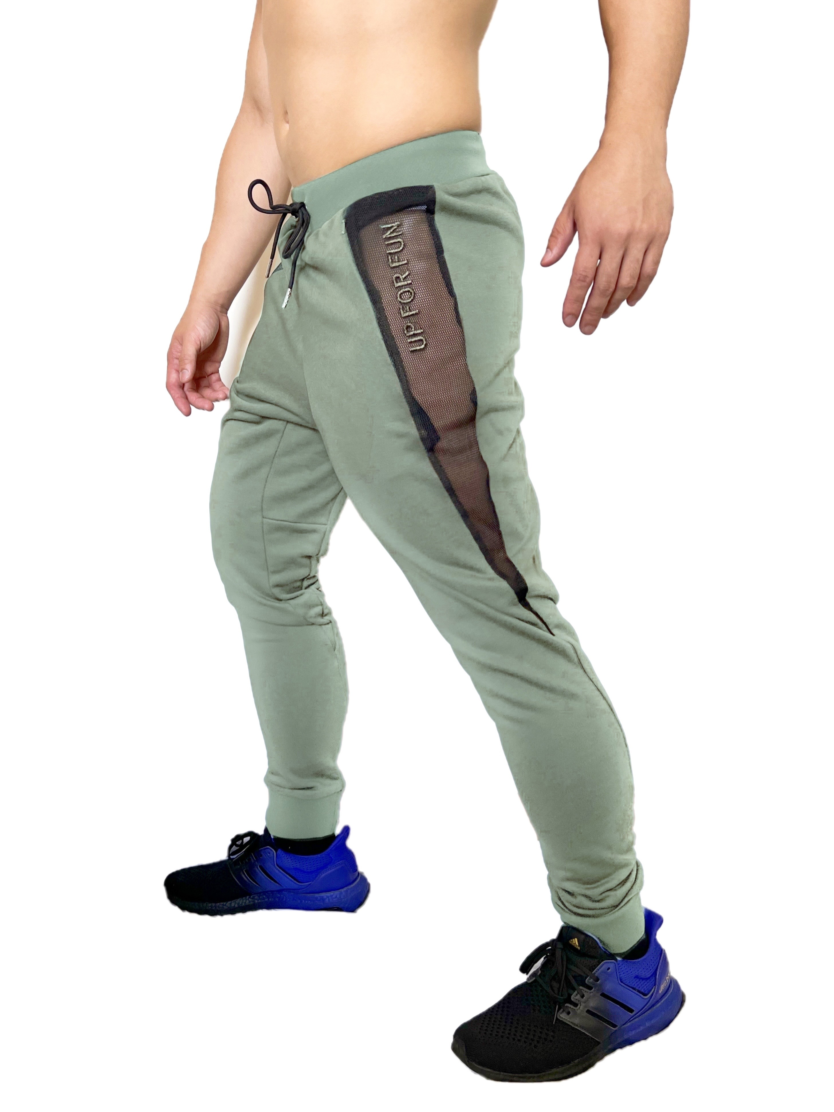 UP For Fun 純棉運動長褲 灰霧綠