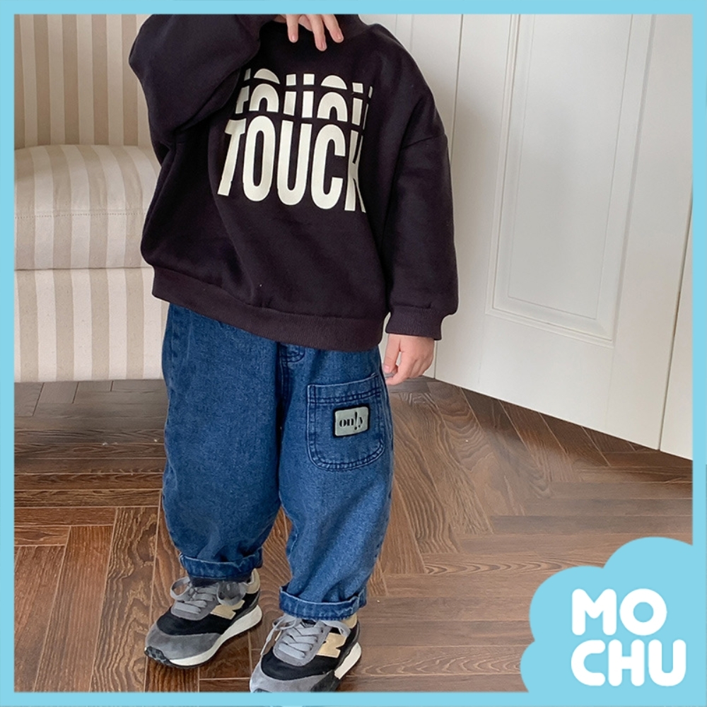 貼標口袋藍色加絨長褲