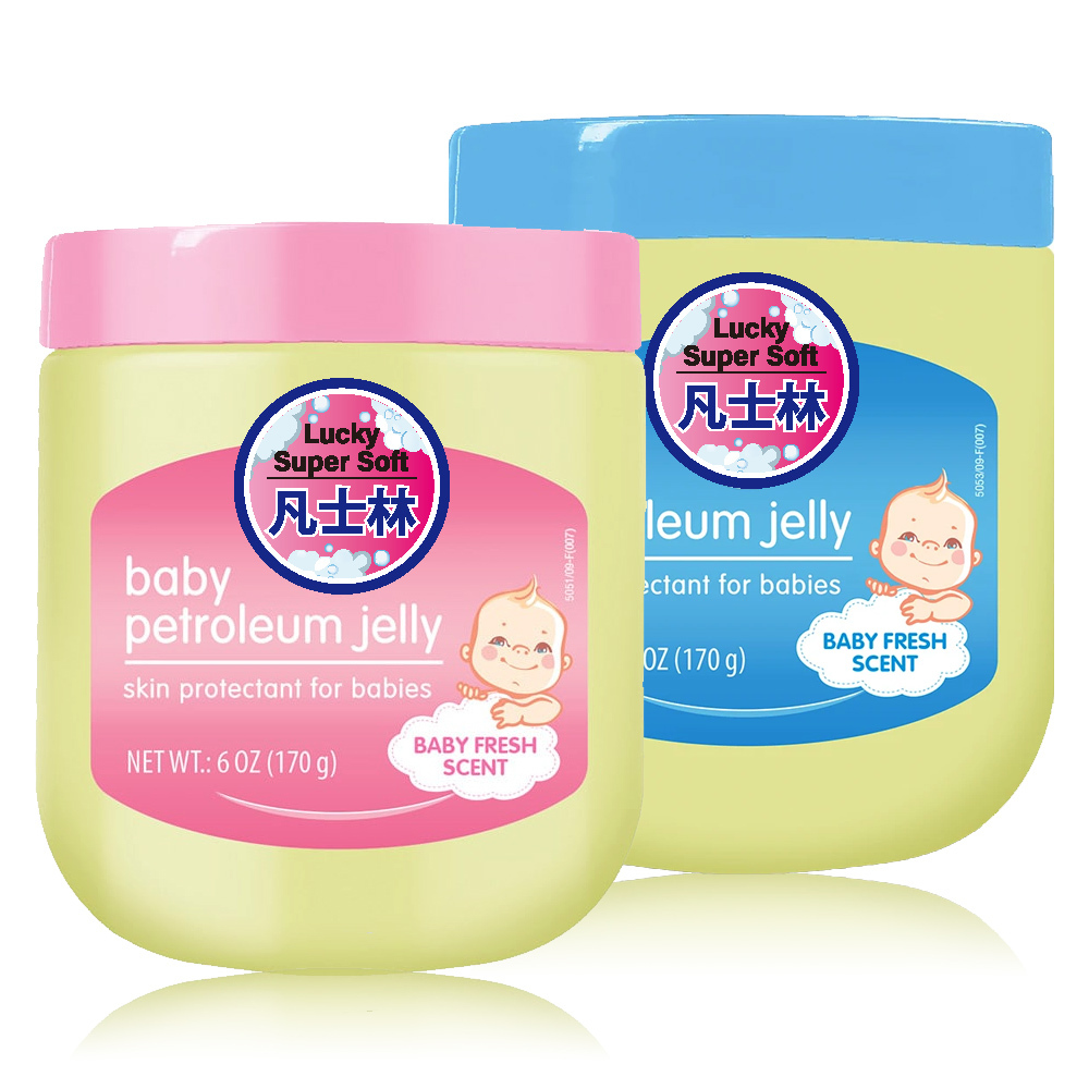 【Lucky Super Soft】凡士林精煉護膚凝膠6oz/170g(爽身粉香/寶寶甜香)