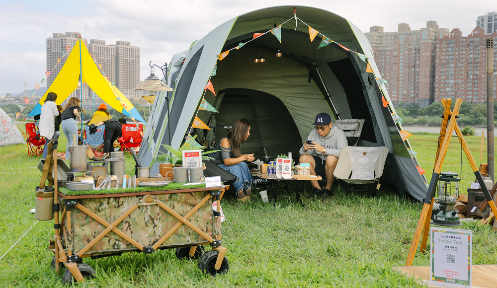 GQ城市野營