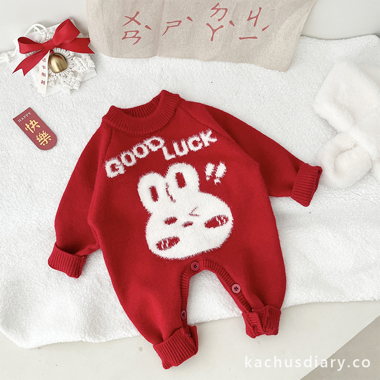Baby Cartoon Knit Romper
