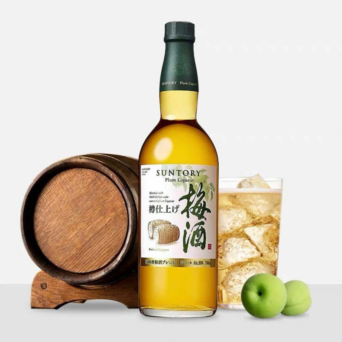 日本直送SUNTORY山崎梅酒alc. 20% 750ml