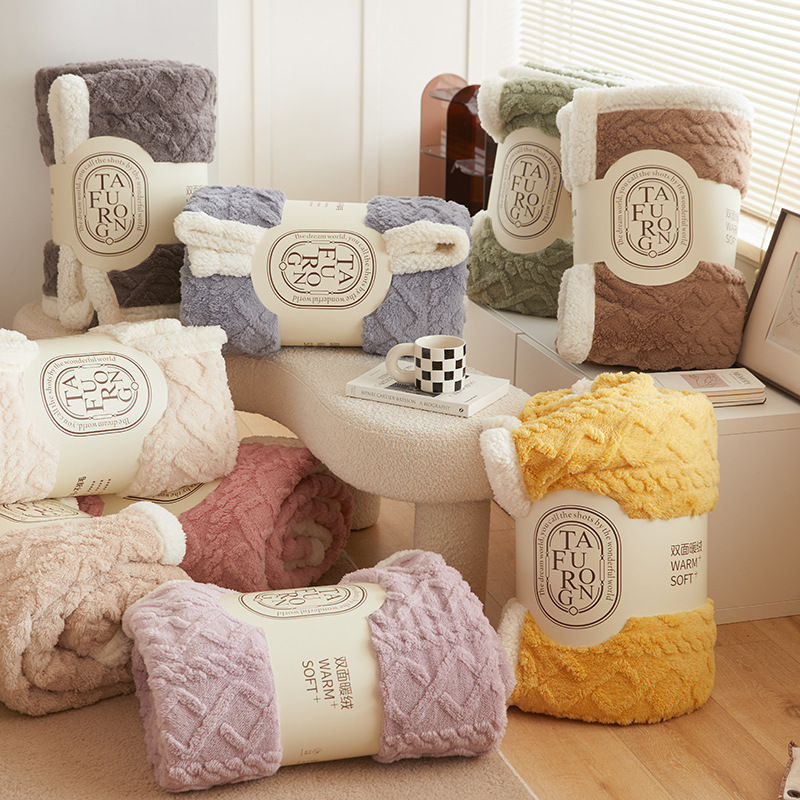 《1479》小香風軟綿綿舒服小蓋毯