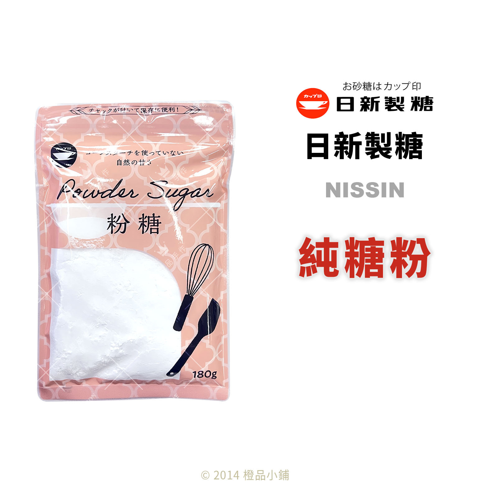 純銀消粉　40g Amazon.com: Seventh Generation Zero Plastic Powder Hand Soap