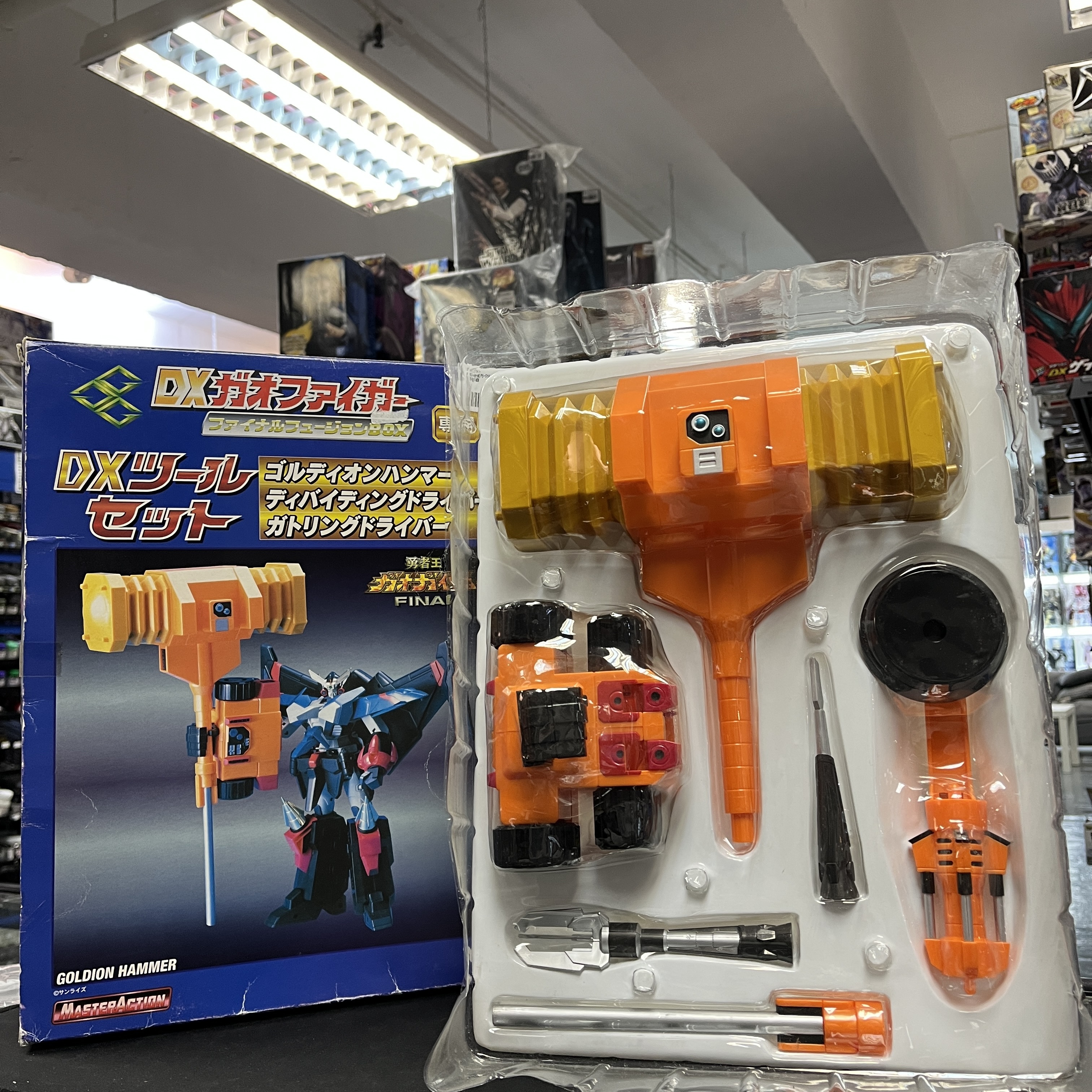 勇者系列-DX 勇者王 黃金雷神鎚