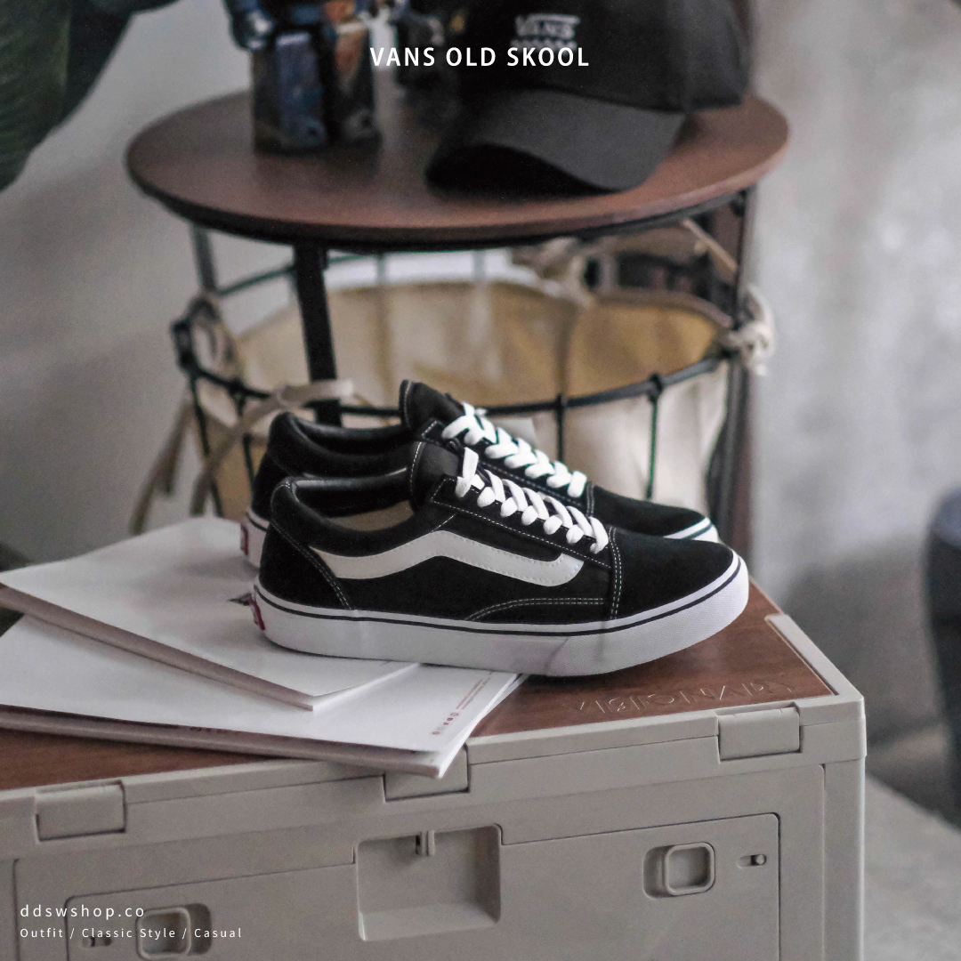 "調貨" Vans old skool 黑白 基本款 經典款