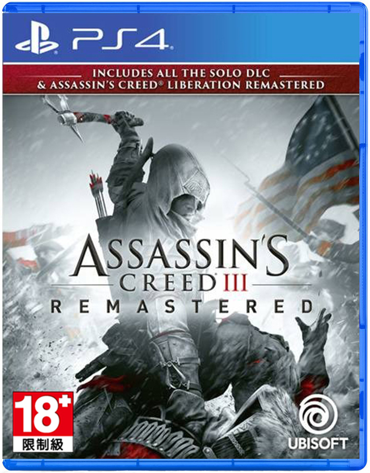 PS4 刺客教條 3 中文重製版