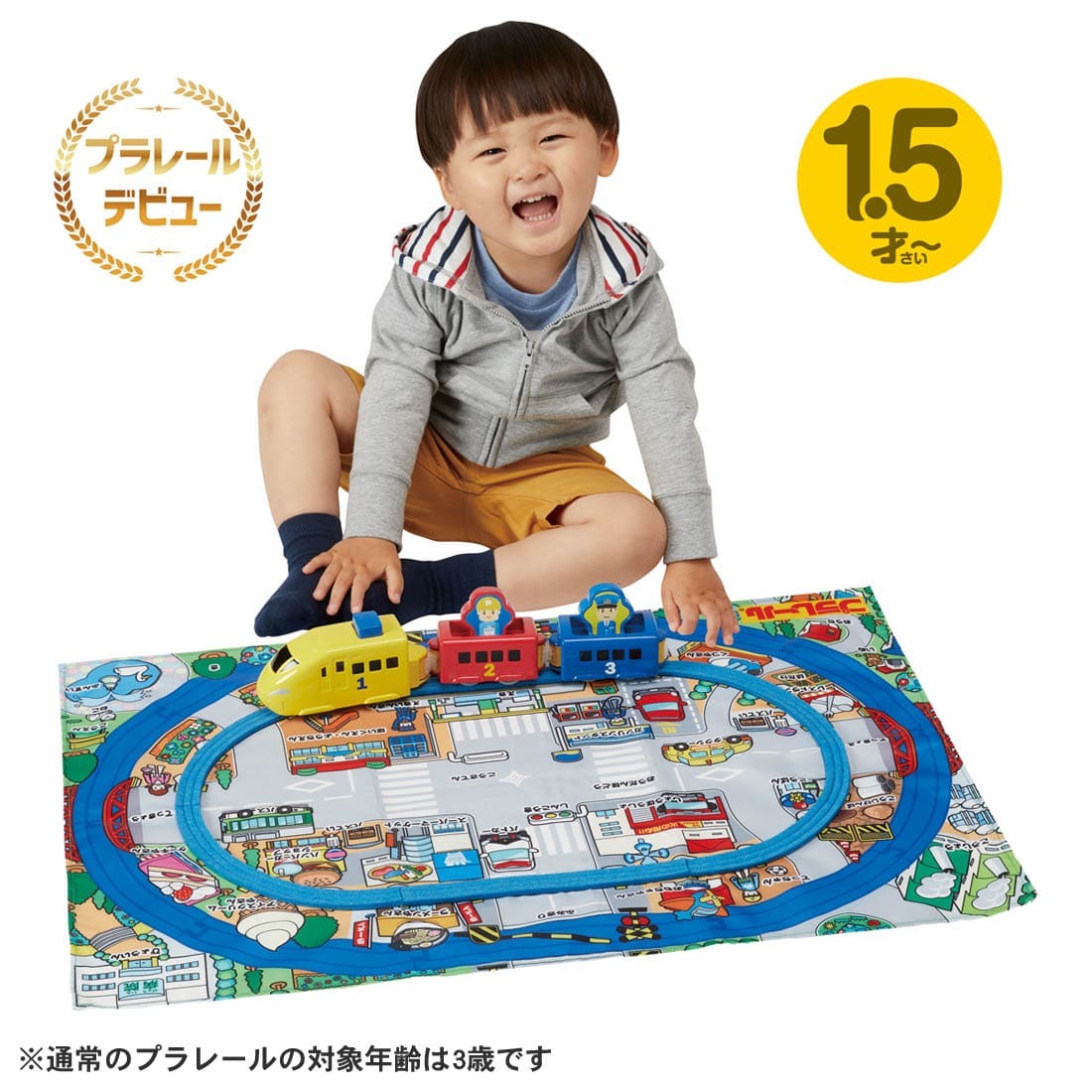 Takara Tomy Plarail 火車套裝 - Push and Go Colorful Express Set