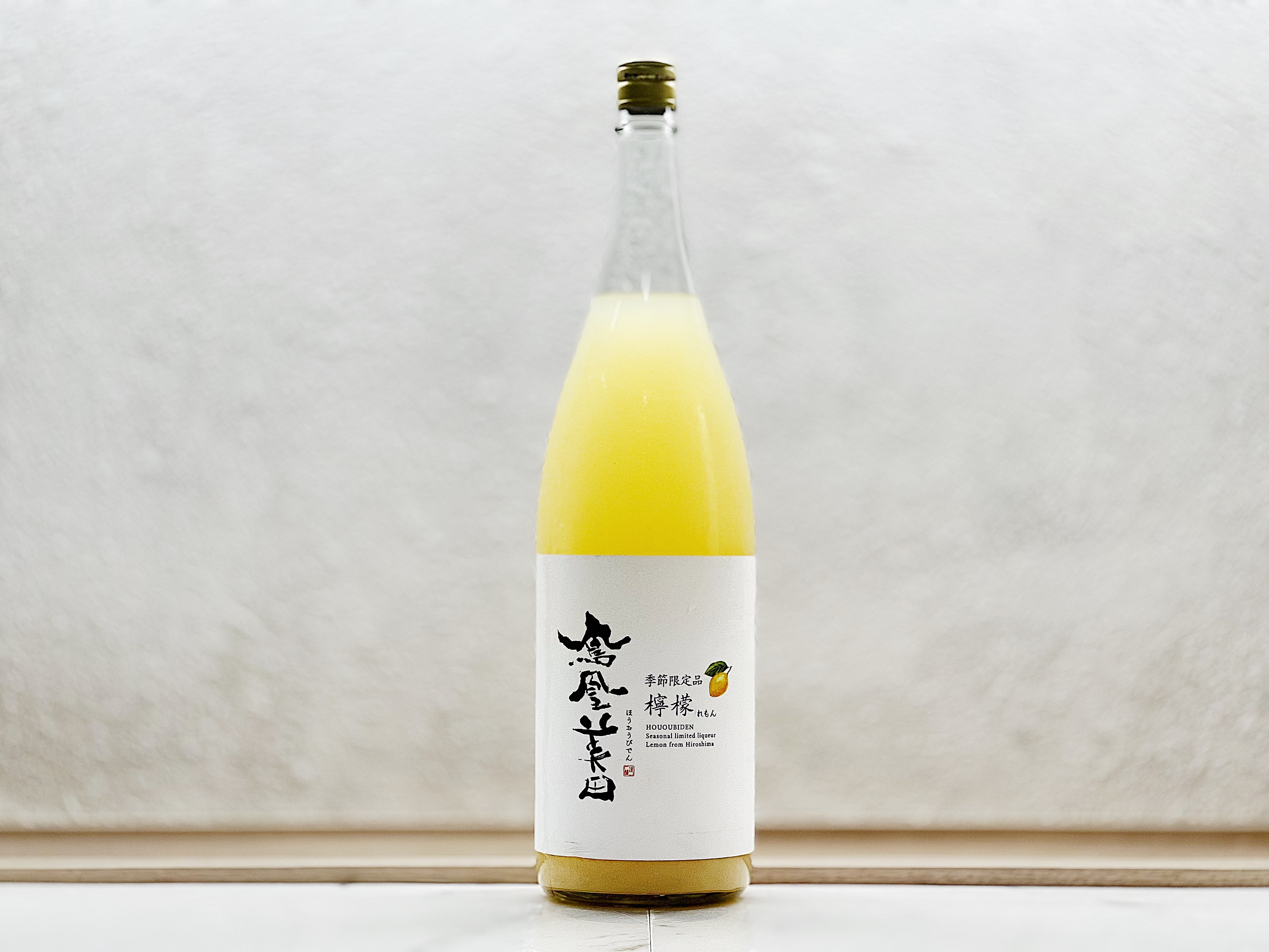 鳳凰美田 れもん 檸檬果酒 1800ml