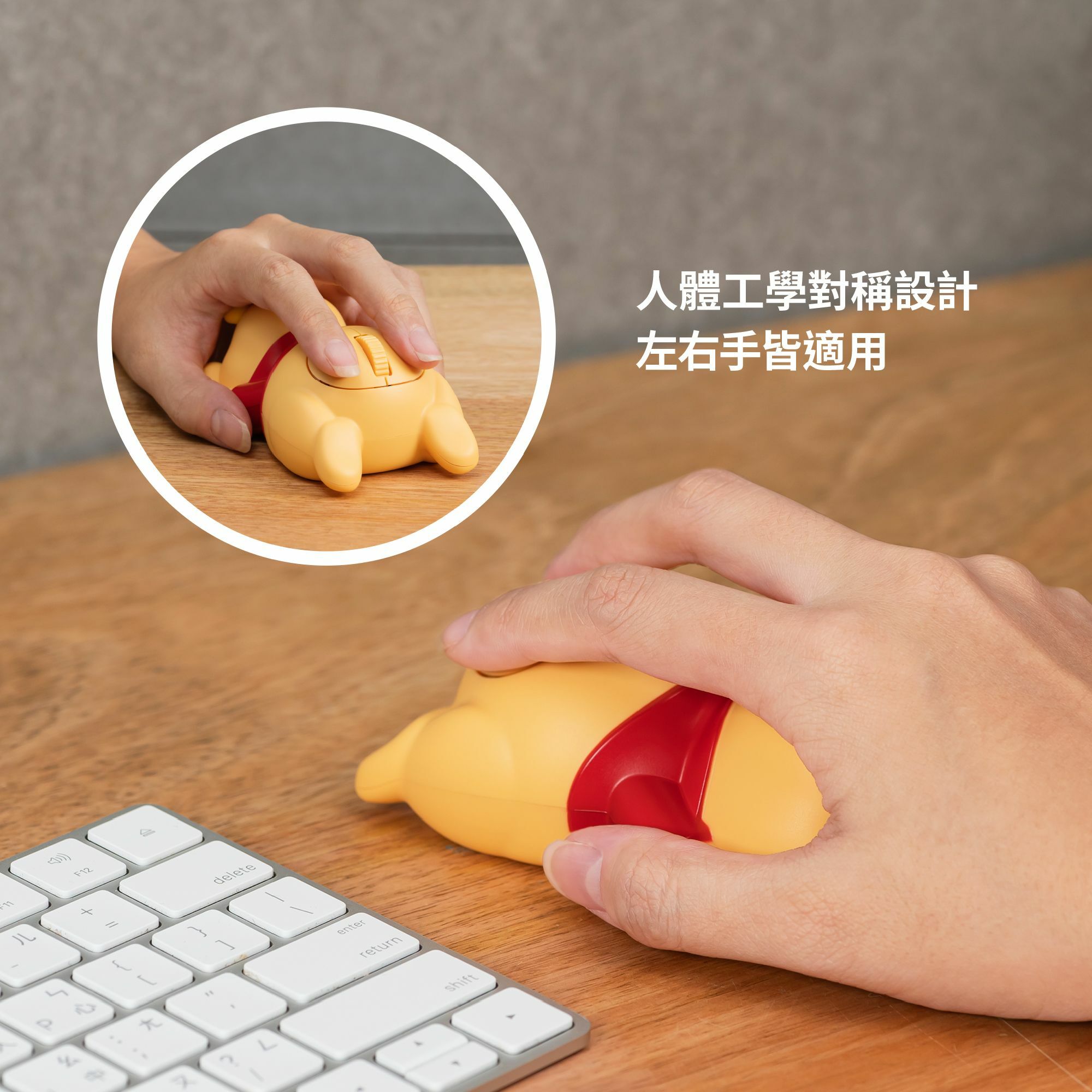 台灣直送|100%正版|Infothink  小熊維尼系列公仔造型無線光學滑鼠|WINNIE THE POOH |MOUSE